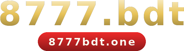 8777.bdt logo